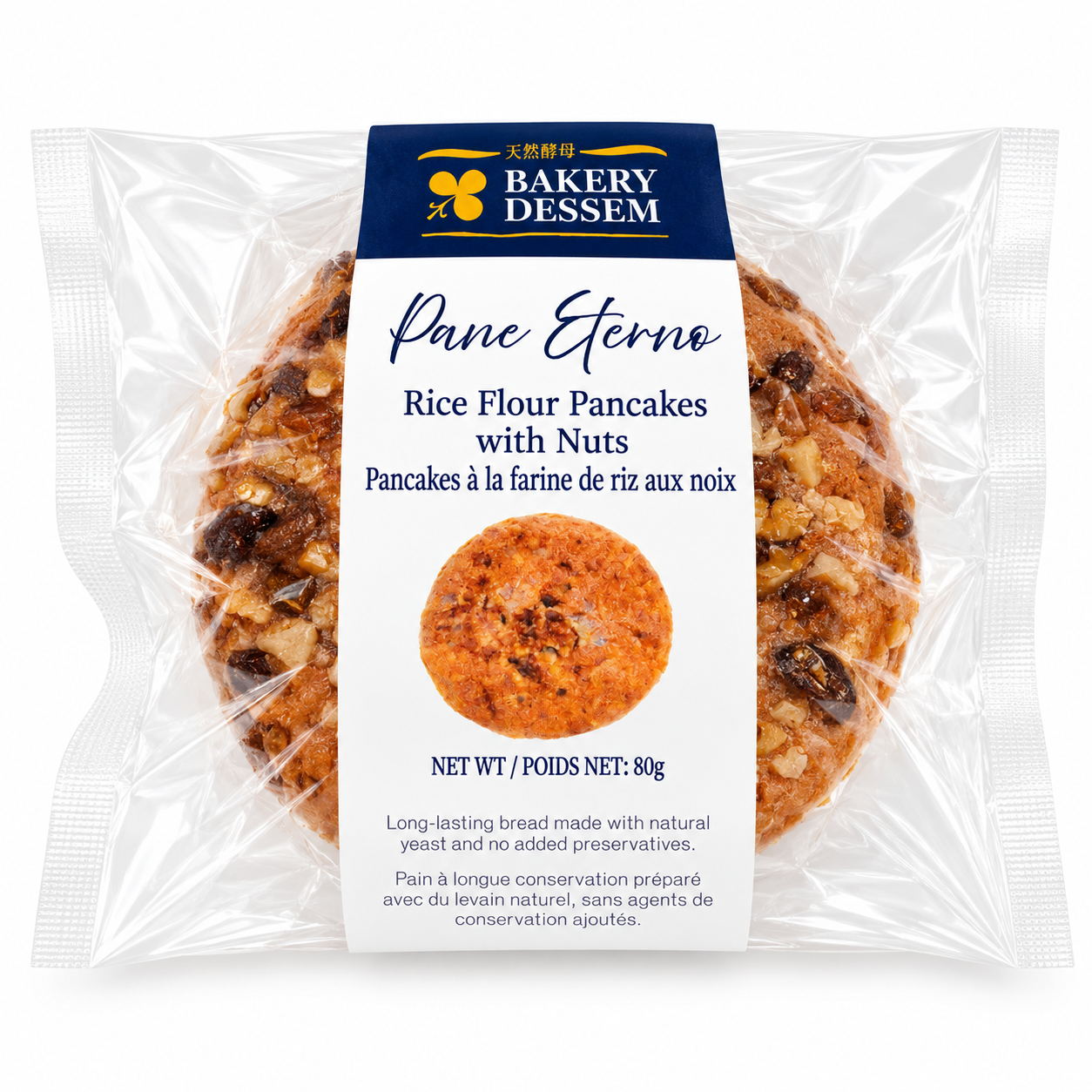 Pane Eterno Japanese Long-Life Rice Flour Pancake with Nuts – 80g